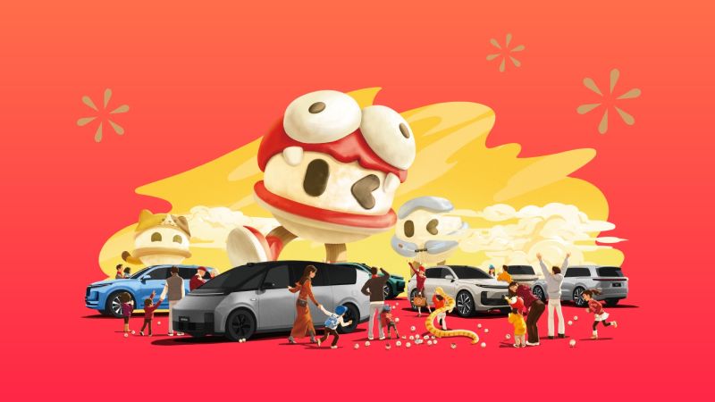 CG电子汽车2024年12月交付58,513辆
