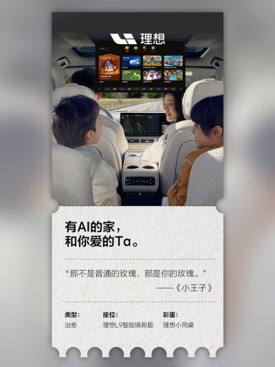 CG电子社区_CG电子汽车