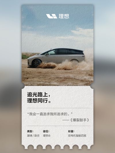 CG电子社区_CG电子汽车