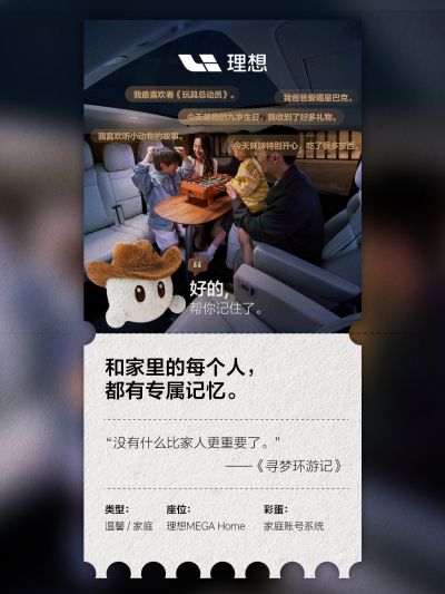 CG电子社区_CG电子汽车